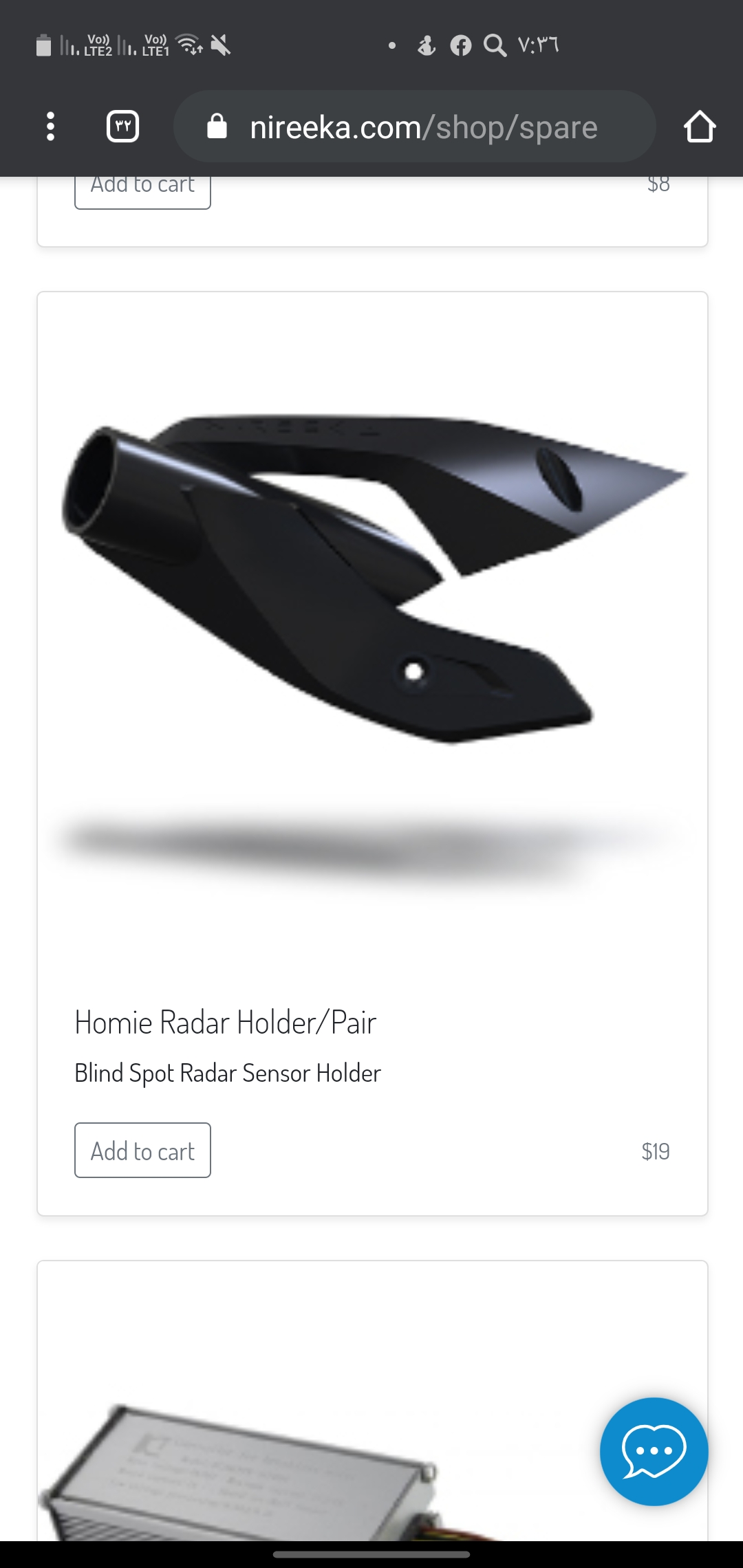 Homie Radar Holder/Pair